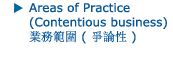 Areas of Practice (Contentious business)